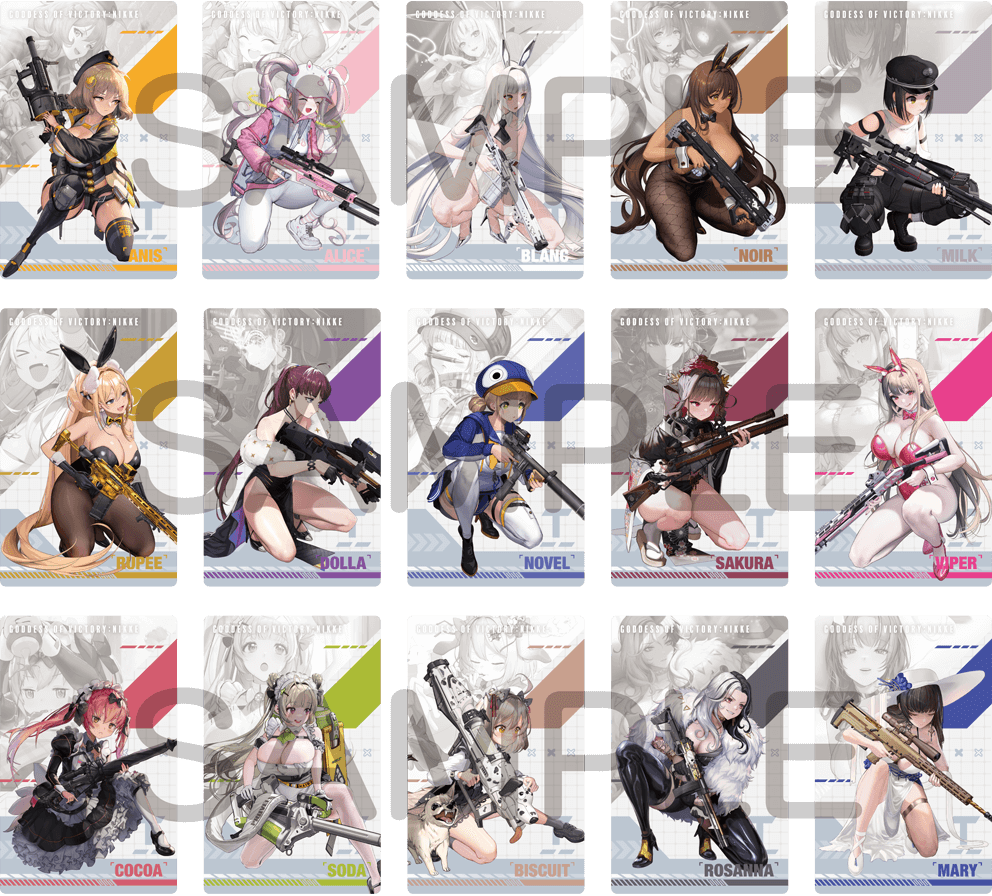 ガンガールメタルカードコレクション